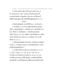 ประมวลปัญหาและเฉลยบาลีไวายากรณ์ (สำหรับเปรียญธรรมตรี)
