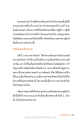 การออกพรรษาและกิจกรรมของภิกษุ