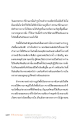 วันออกพรรษาและการประพฤติธรรม