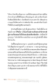 การรักษาศีลและการเจริญภาวนา