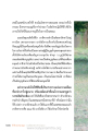 การรักษาศีลในเพศนักบวชและการกลับสู่ครอบครัว
