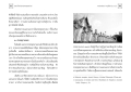ลมหายใจเข้าออกของพระพุทธศาสนา