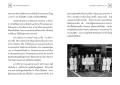 ลมหายใจเข้าออกของพระพุทธศาสนา