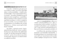 การเผยแผ่พระพุทธศาสนาในต่างประเทศ