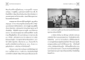 ลมหายใจเข้าออกของพระพุทธศาสนา