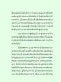 พระอาคมมหาเถระและการเทศนาของท่าน