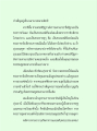 ความสำคัญของพระชมพูธชมหาเถระ
