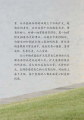 หน้า20