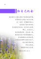 หน้า4