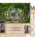 หน้า11