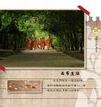 หน้า25