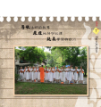 หน้า1