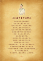 หน้า20