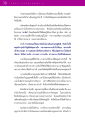 การมองเห็นมรณภัยและการสร้างบารมี