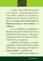 การสร้างบารมีในพระพุทธศาสนา