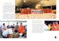 การช่วยเหลือผู้ประสบภัย