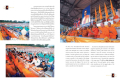 พระพรหมคุณวิศิษฏ์ และพิธีพลีในวันสำคัญ