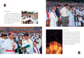 หลวงรวมใจ
