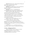 การพิจารณาปฏิกูลโดยลิ่น
