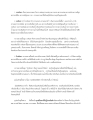 กาม cognition และ วัฏดิ้นกม