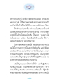 การให้ที่กว้างขวางในพุทธศาสนา