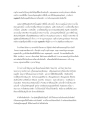 การกลั่นกรองธาตุในกายและใจ