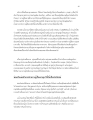 การดูแลสุขภาพสำหรับครอบครัว