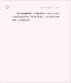 หน้า40