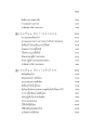 การแสดงความเคารพและความถ่อมตน