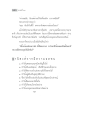 การทำสมาธิและความอดทน