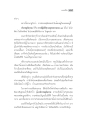 การประพฤติธรรมและกุศลกรรมบถ 10