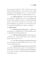 มัณฑิสวิถี ๑๙๓