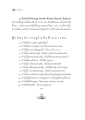ความสำคัญของการทำบุญและการฝึกสมาธิ