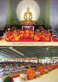 หน้า16