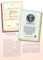 Certificate of Compliance for GPS Tracker TX102