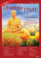 Dhamma TIME - ฉบับที่ 14 ตุลาคม 2555