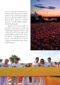กิจกรรมทางพระพุทธศาสนาและวัฒนธรรมประเพณี