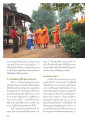 พระธรรมกายและซูเปอร์มงค์รุ่นใหม่