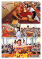 หน้า51