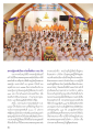 หน้า52