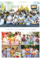หน้า53