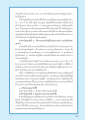การปฏิบัติและการศึกษาพระธรรมวินัยในพระพุทธศาสนา