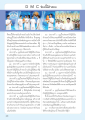 อานิสงส์จากการเปิดบ้านเป็นศูนย์ปฏิบัติธรรม