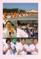 หน้า18