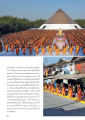 การรักษาความเป็นไทยในยุคสมัยใหม่
