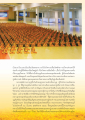 ความสำคัญของการสถาปนาสถาบันพระพุทธศาสนา