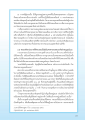 การตรัสรู้ของพระสัมมาสัมพุทธเจ้า