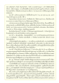 การสร้างบารมีผ่านการกินและการเลือกอยู่ในที่สงบ
