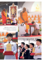 หน้า15