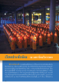 เวียนประทีปทักษิณ ณ มหารัตนวิหารคด